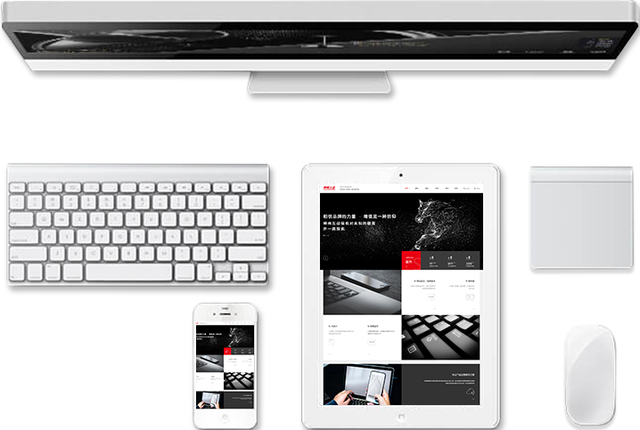 服务-产品设计公司-工业设计公司-产品外观设计-工业产品设计-东莞赫兹 产品设计公司、工业设计公司、产品外观设计