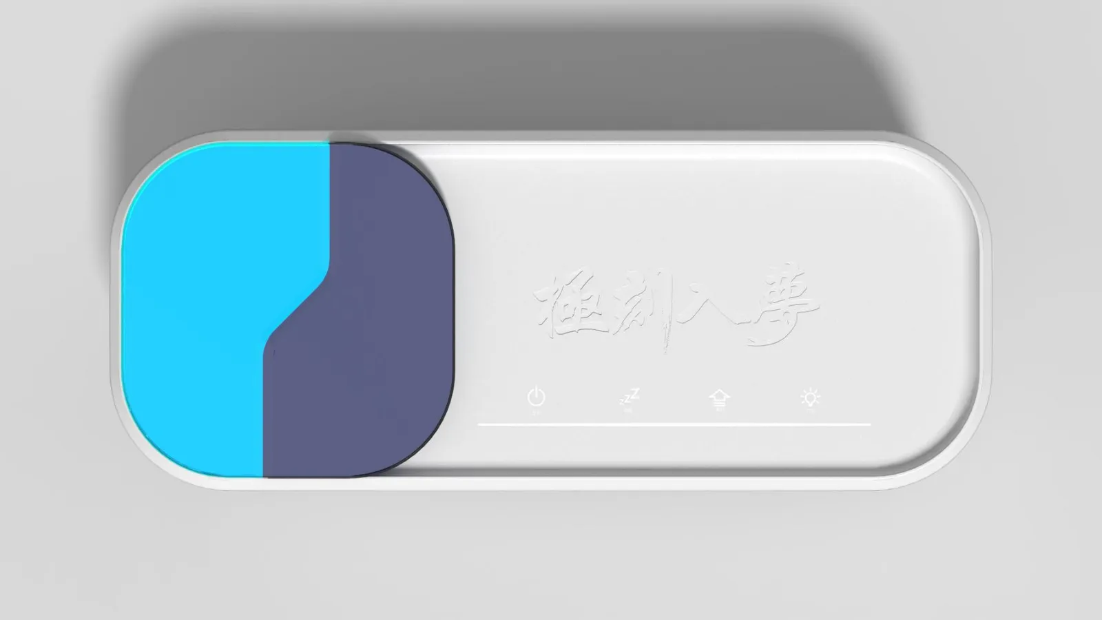 2026年产品造型设计中R角与拔模斜度实战指南——从美学到工程的结构设计核心法则 设计经验-产品设计公司-工业设计公司-产品外观设计-工业产品设计-东莞赫兹 产品设计公司、工业设计公司、产品外观设计