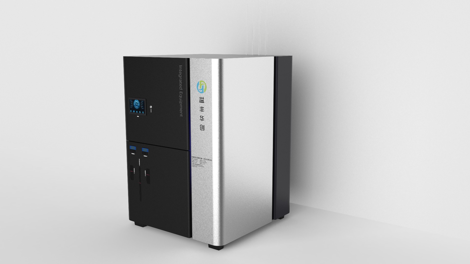 苹果折叠屏量产再推迟·特斯拉机器人设计团队重组·AI设计工具Devi发布·欧盟可维修法案生效