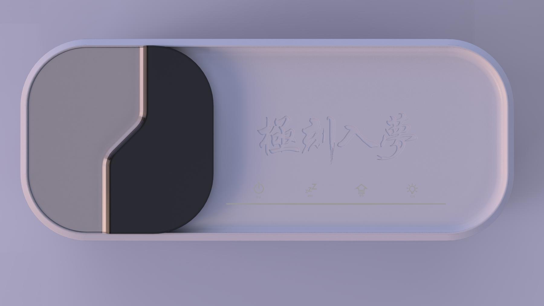 材料创新如何推动产品设计变革 · 产品设计 结构细节参考