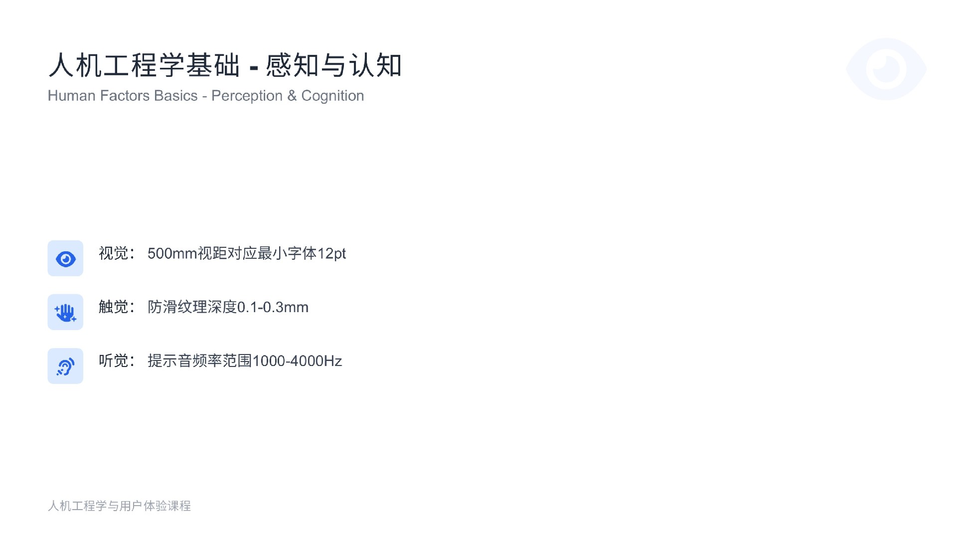 生成式AI引爆设计生产力革命 · 生成式 产品实拍与模型图