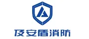 及安顿消防 - 赫兹工业设计客户