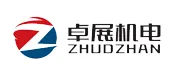 卓展机电 - 赫兹工业设计客户