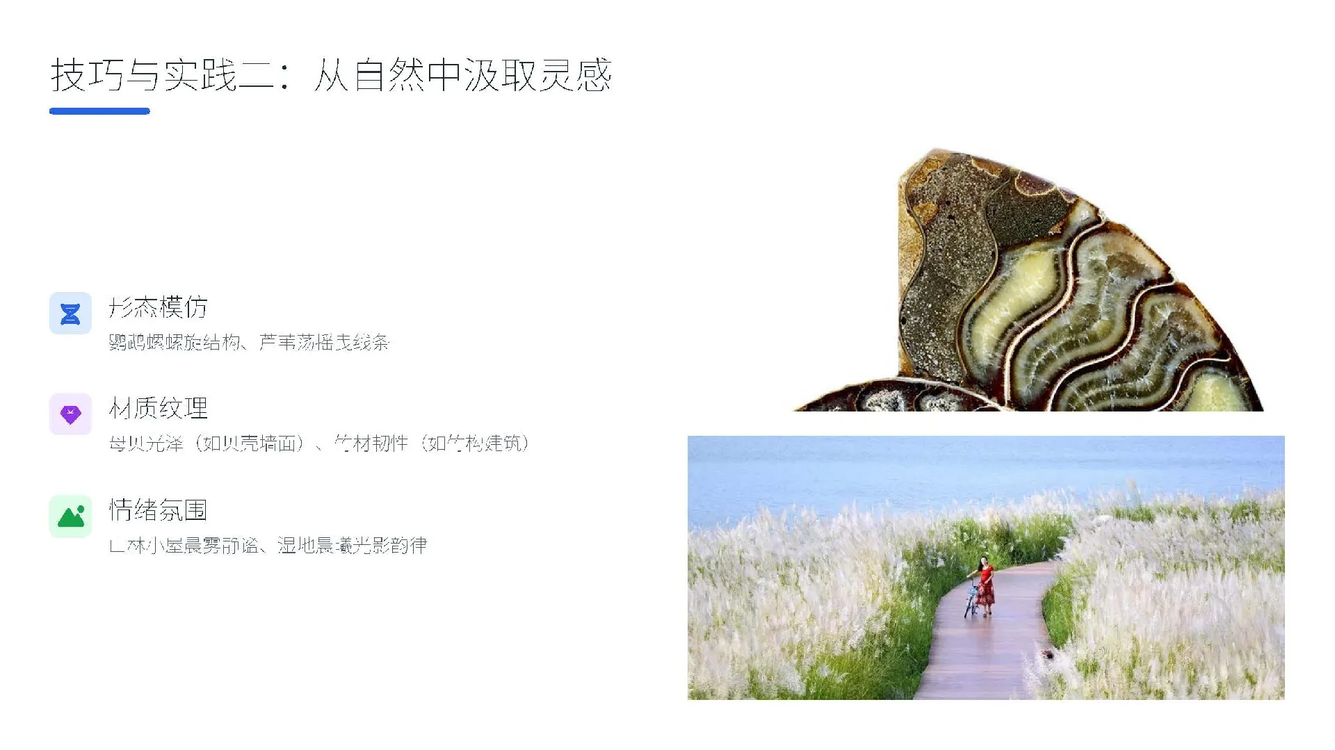 2026智能家居产品设计趋势深度解析：工业设计如何引领智能家居行业变革 设计经验-产品设计公司-工业设计公司-产品外观设计-工业产品设计-东莞赫兹 产品设计公司、工业设计公司、产品外观设计