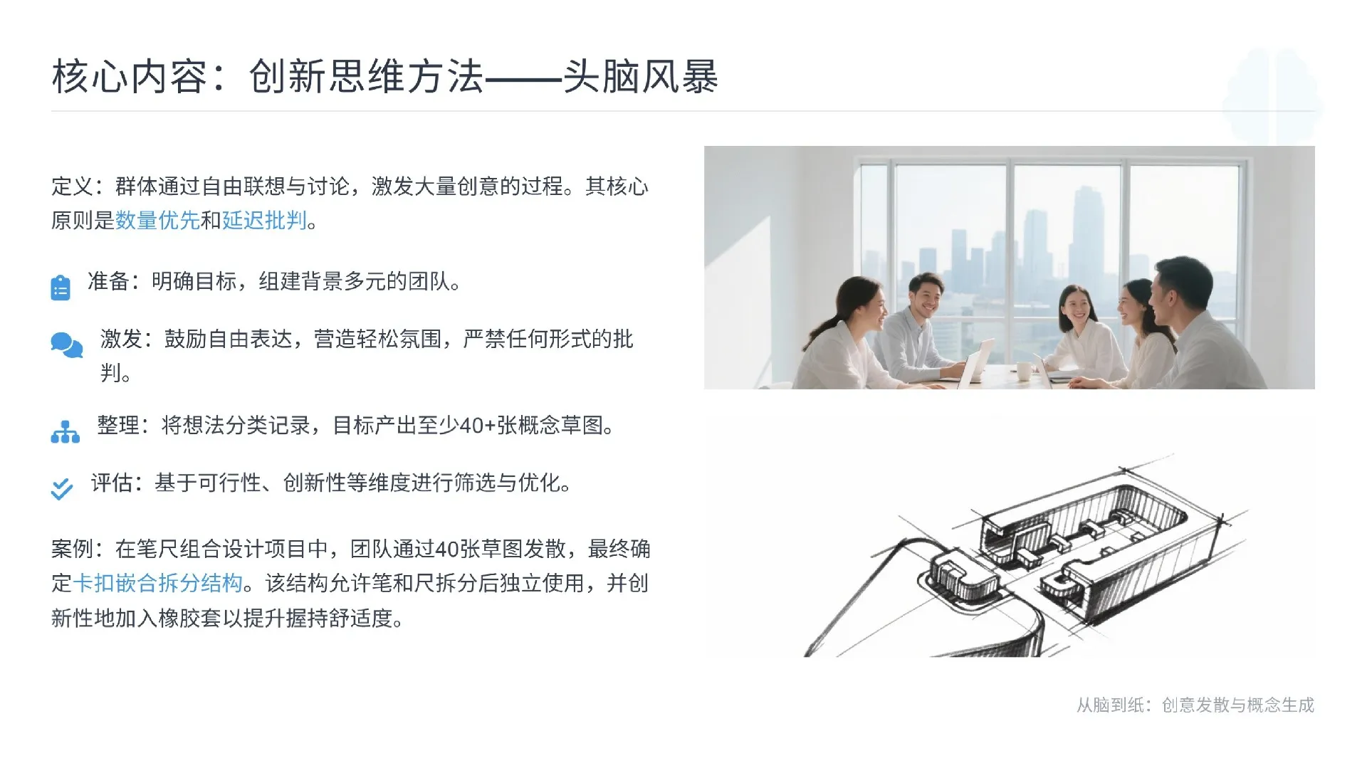 2026北京国际车展深度解析：中国汽车设计从模仿跟风到自主引领的历史性跨越 设计经验-产品设计公司-工业设计公司-产品外观设计-工业产品设计-东莞赫兹 产品设计公司、工业设计公司、产品外观设计