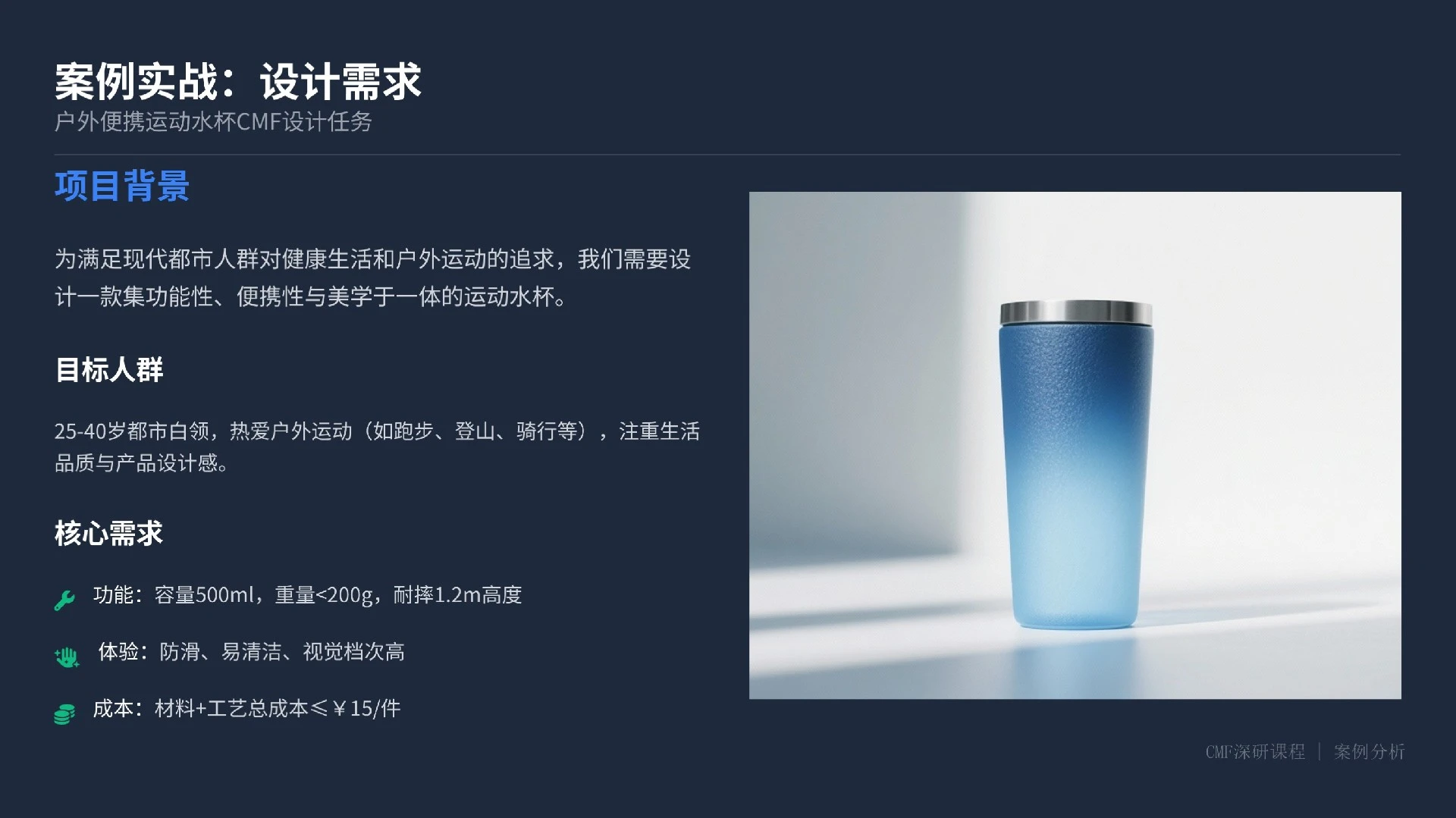 八部门联合发文！2026年人工智能+制造如何重塑中国工业格局 设计经验-产品设计公司-工业设计公司-产品外观设计-工业产品设计-东莞赫兹 产品设计公司、工业设计公司、产品外观设计