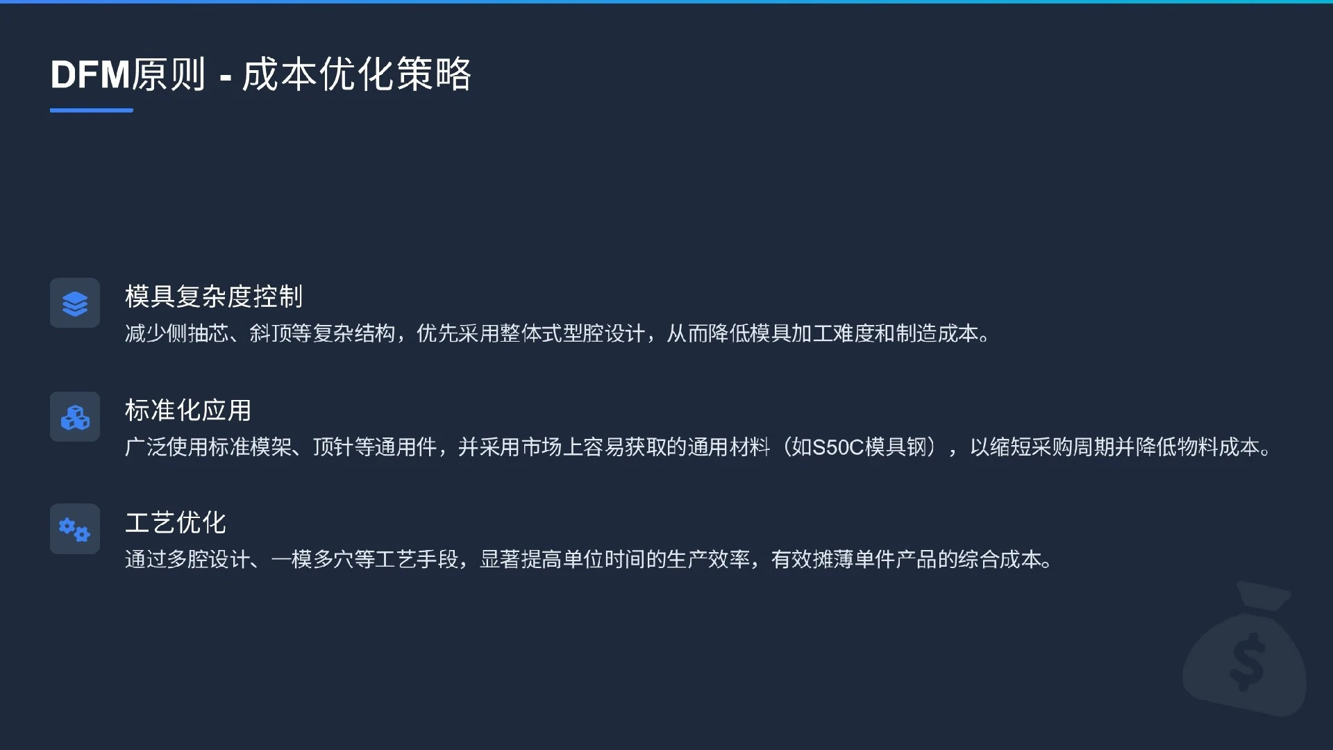 5月设计圈速递：AI工具集体升级、绿色制造成刚需、红点奖结果出炉 新闻-产品设计公司-工业设计公司-产品外观设计-工业产品设计-东莞赫兹 产品设计公司、工业设计公司、产品外观设计