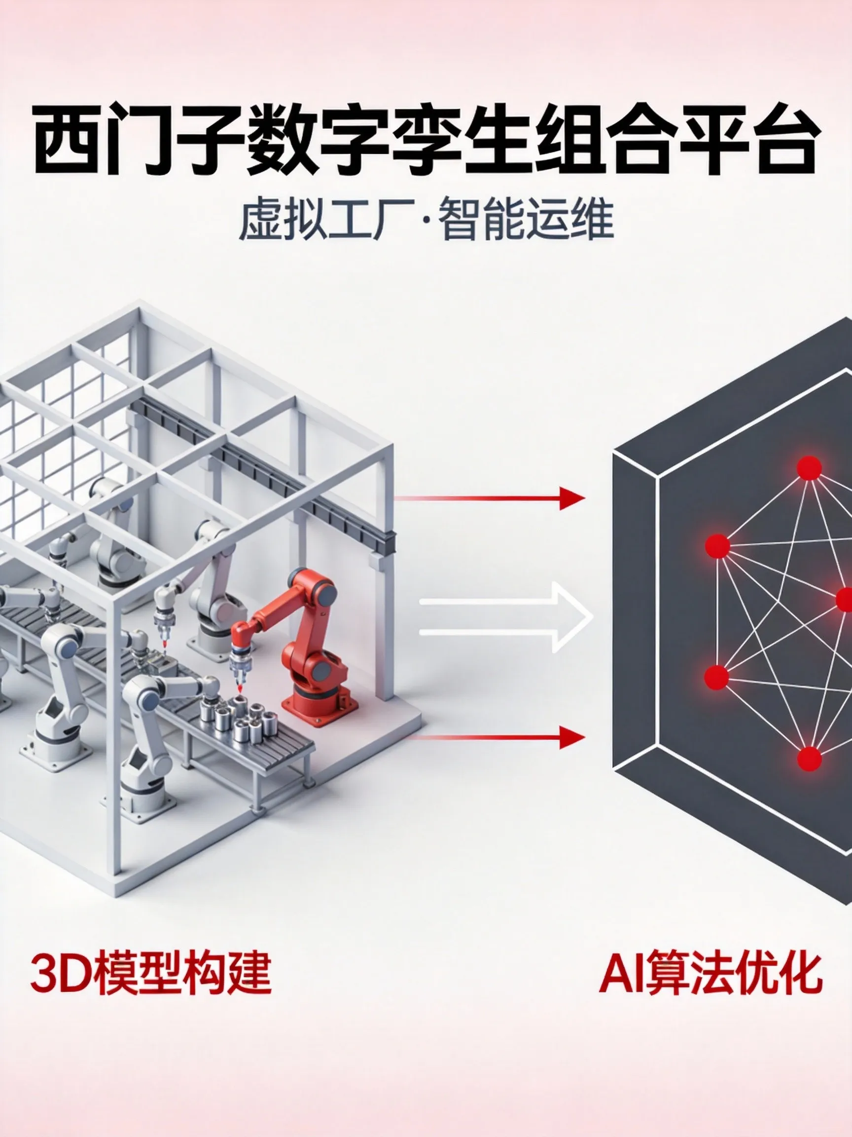 苹果折叠屏、欧盟DPP倒计时、红点奖中国区这些作品亮了 新闻-产品设计公司-工业设计公司-产品外观设计-工业产品设计-东莞赫兹 产品设计公司、工业设计公司、产品外观设计